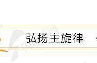 齐鲁网观点：彻底解决泰山石交易问题，保护泰山的青山绿水