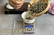 多存新茶，未来能否赚钱？白毫银针的投资价值分析