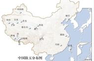 《中国国家地理》疑问：独山玉的属性是什么？