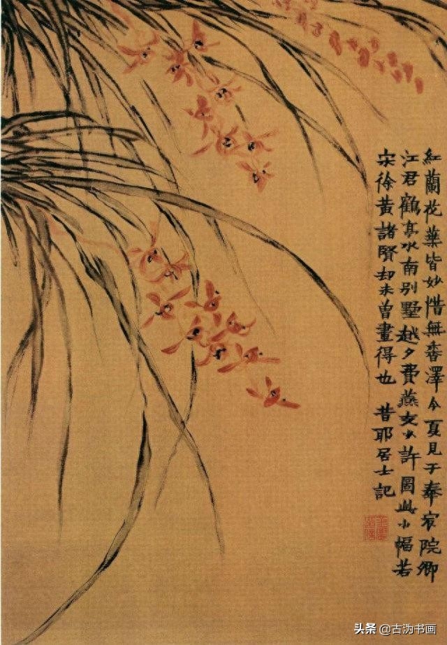 历代名家笔下的四君子