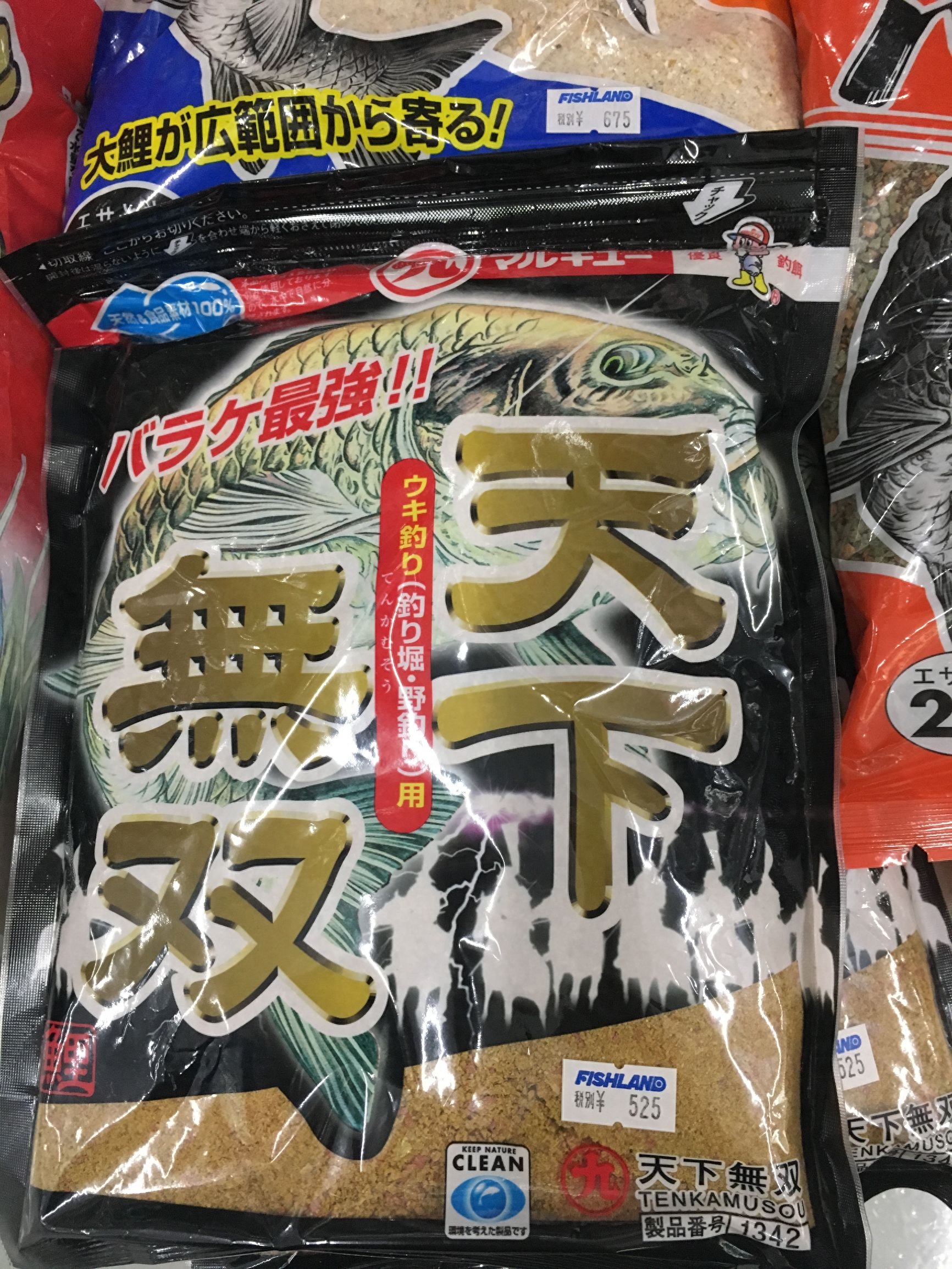 竞技高手必备的日本鱼饵，你知道怎么用吗？